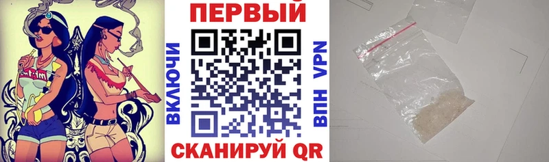 АМФ Premium  Касли 