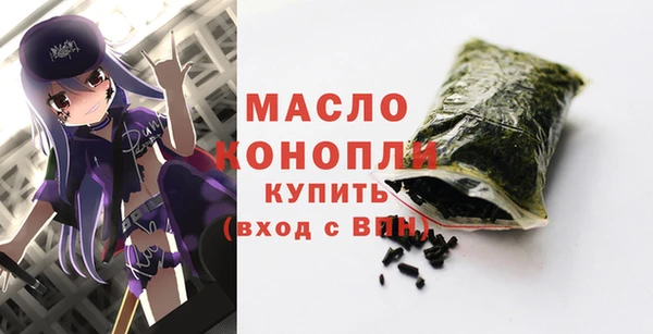 альфа пвп VHQ Остров