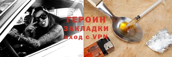 амф Абдулино