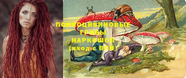 альфа пвп VHQ Остров