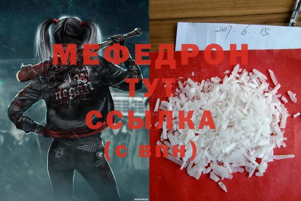 амф Абдулино
