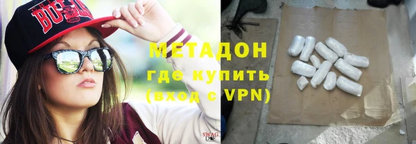 амфетамин Алзамай