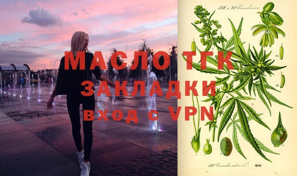 амф Абдулино