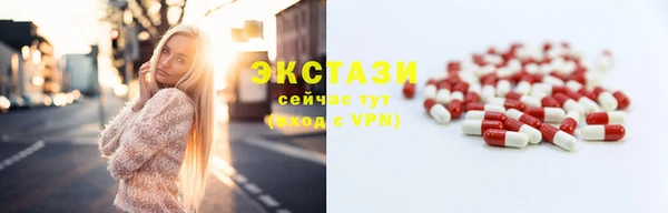 альфа пвп VHQ Остров