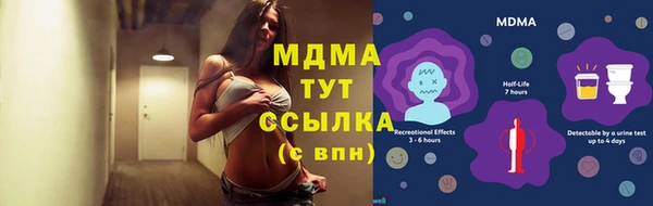 героин Алексин