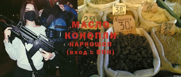 амф Абдулино