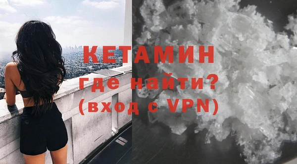амф Абдулино