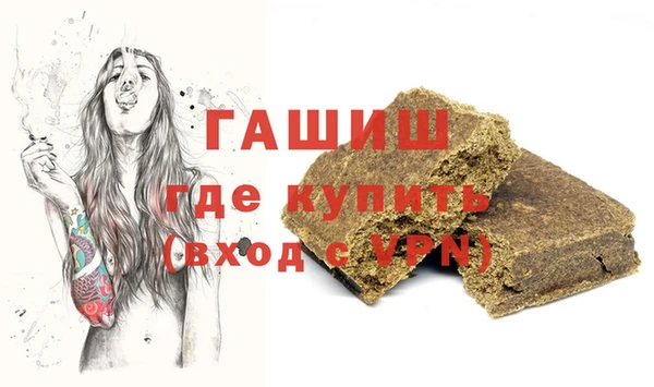амф Абдулино