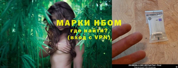 альфа пвп VHQ Остров