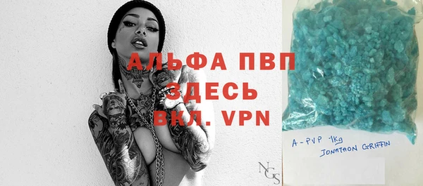 амф Абдулино