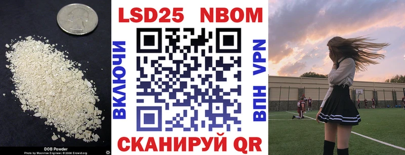 LSD-25 экстази кислота  OMG маркетплейс  Касли 