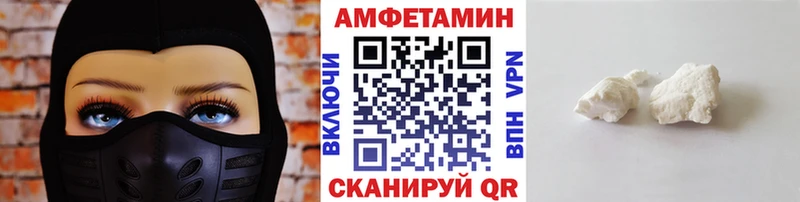 нарко площадка официальный сайт  blacksprut ссылка  Касли  Метамфетамин витя 
